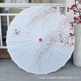 一件代发中国风吊顶装饰油纸伞走秀舞蹈道具古风工艺伞印花绸布伞
