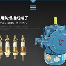 ���CYBX4 ���Sֱ�N0.75-132KWǧ�߼��~380V��������������늙C