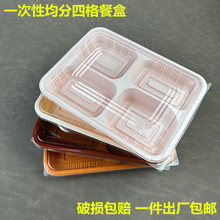 һ���Ծ����ĸ�ͺ��L����С�˺����u����Эh�����w����а��]