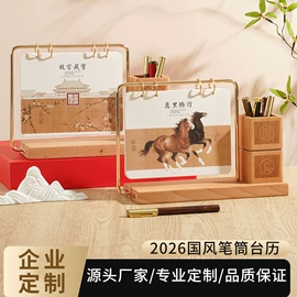 笔记本记事本;台历/日历;其他簿本册