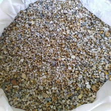 ƺȻʯӢɰ 4̖5̖ߠɰ ʯɰˮ̎ʯӢɰ