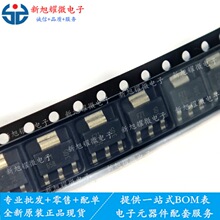 FZT658TA FZT658 ���bSOT-223 ���O��(BJT) NPN ��ǰՈ��ԃ