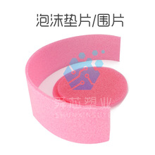 ���d���rEPE�����޿��o늺��d�tɫ�A�Ή|Ƭ���A�Ѓ����Π��