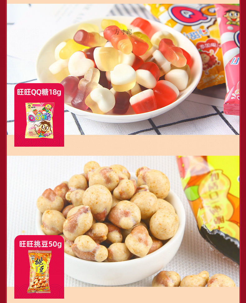 6ef1f512-062a-44b4-8456-a3c939a2ba5a.jpe