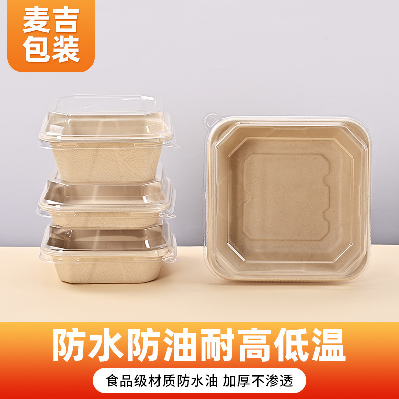 Pulpa cuadrada degradable desechable tazón de octogono de comida ligera ensalada pasta dulce para llevar fruta caja de embalaje cortada