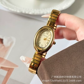 石英表;表盒;电子表