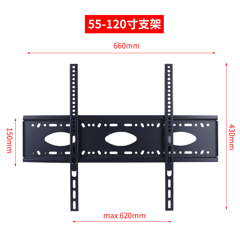 Universal TV colgador de pared 14-120 pulgadas TV monitor integrado soporte hacia arriba y hacia abajo ajustable TV colgador image 17