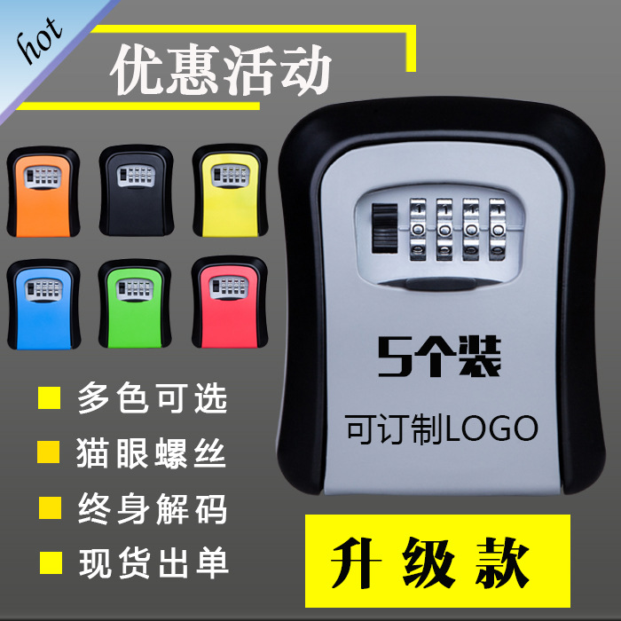 [업그레이드 모델 5개] 할인된 맞춤화, 색상 확인을 위해 고객 서비스에 문의, 기본 회색, 좋은 품질/재활용