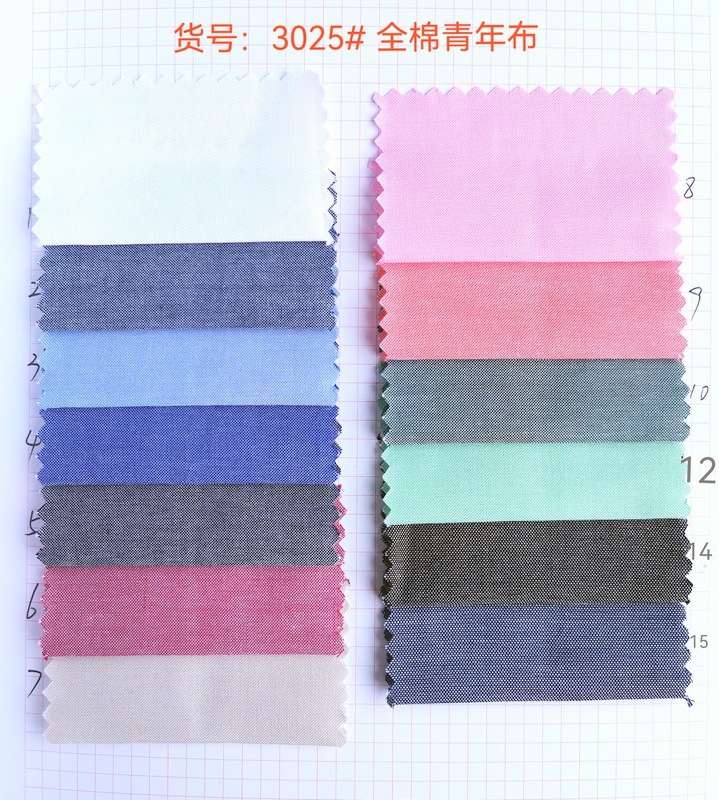 现货供应 衬衫面料 全棉色织布 色织青年布 休闲服饰面料