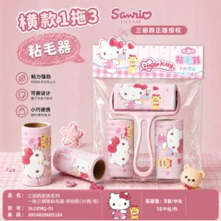 �P��؈�����˺ʽճë���LͲȥë��·�ȥëˢ����؈ë����ճ�m��