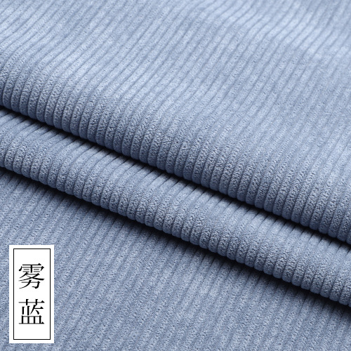 Tela de pana de terciopelo camisa de pana abrigo suéter ropa de tela de color sólido Chaqueta de algodón acolchado pantalones sofá cubierta de tela