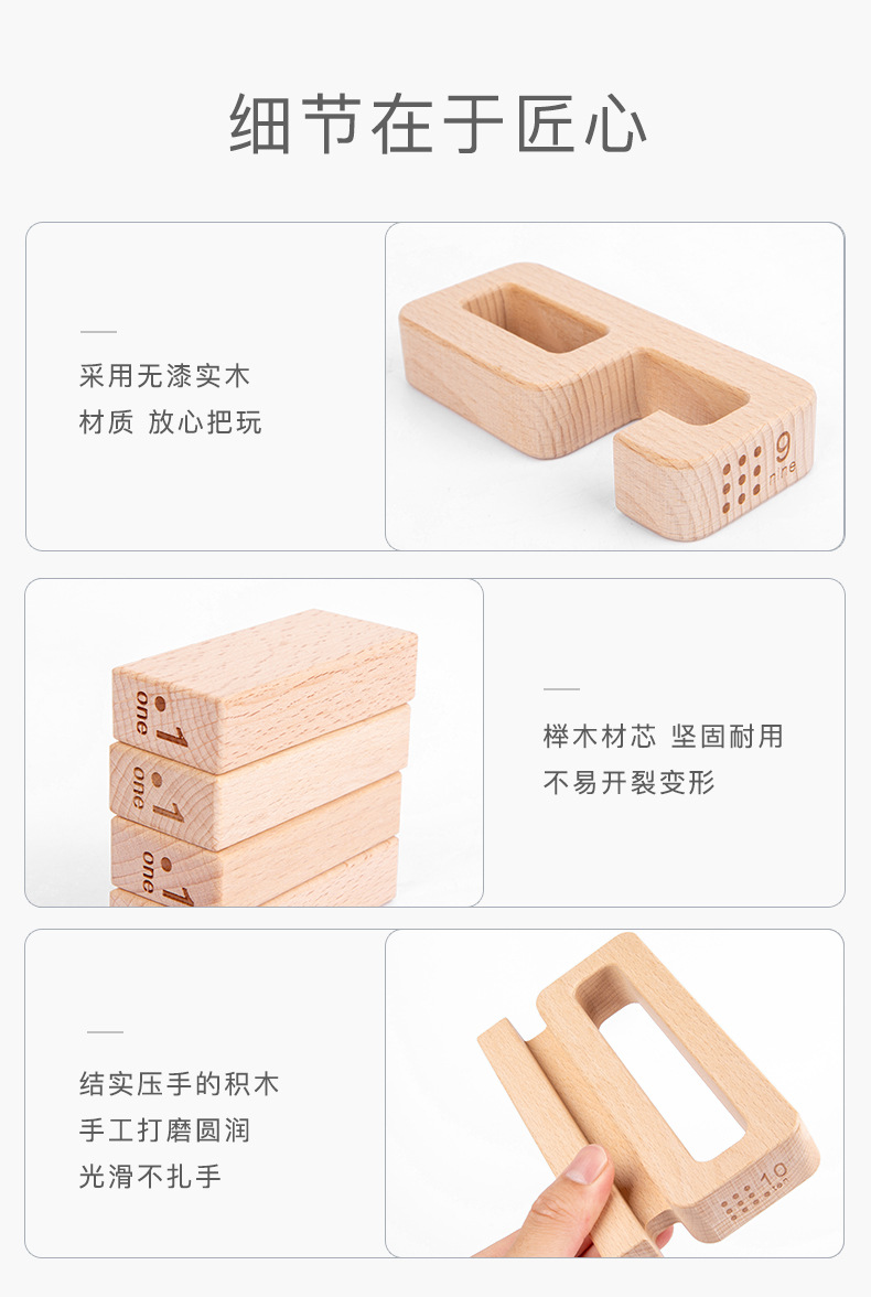 未标题-2_08.jpg