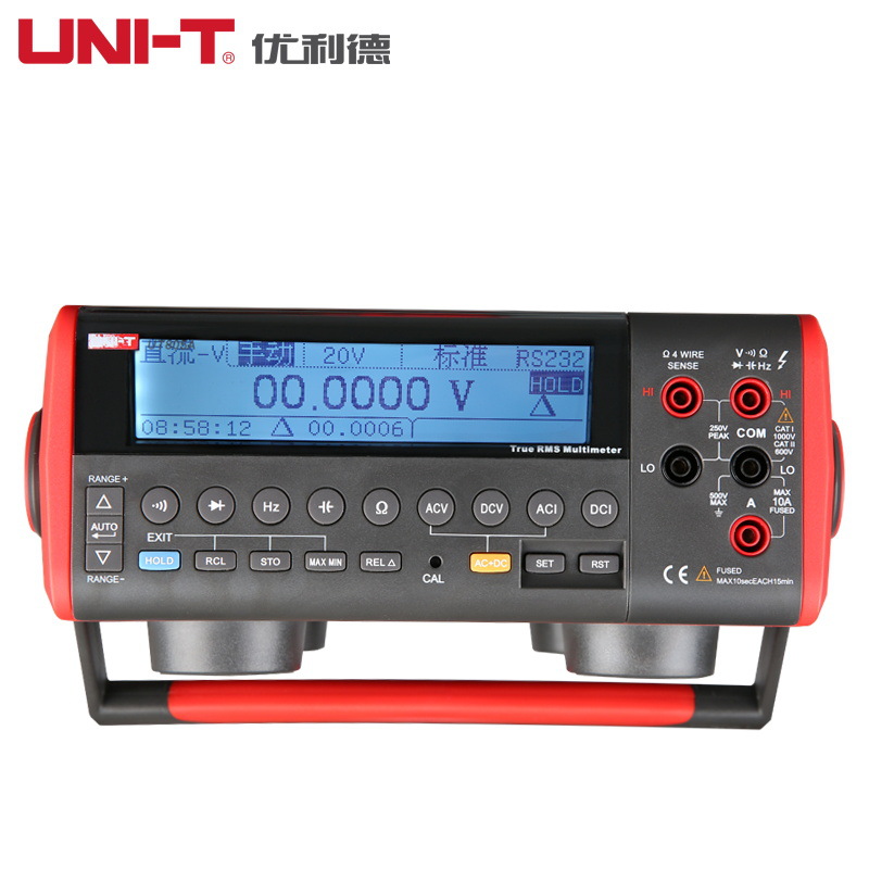 优利德UT801/UT802/UT803/UT804/UT805A台式万用表5位半精度