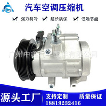 ���ø��� ���� �ֿ� �����յ�ѹ�����յ���������ѹ����CO 29116C