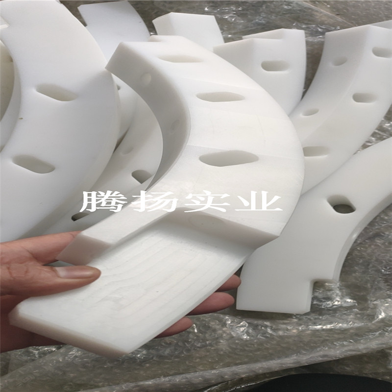尼?板20210311223106