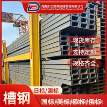 C245/C345���|��� �ߏ��ȽY����䓴��͹��̃��x�|�������S��ֱ�N