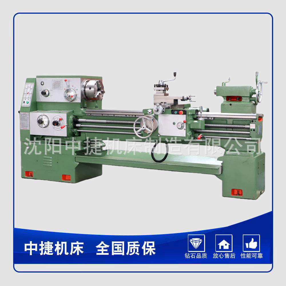 Máquina herramienta Shenyang CA6140 / 50 CW6163 / 80 / 100 tornos comunes modelo completo