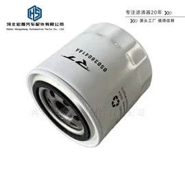 机油滤清器;空气滤清器;汽油滤清器