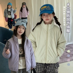 Лёгкая утеплённая куртка для детей семейные комплекты