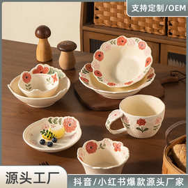 复古粗陶手捏纹陶瓷釉下彩碗盘碟家用餐具沙拉碗汤盘汤碗菜盘套装