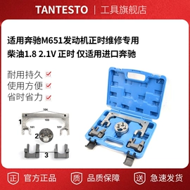 其他维护工具;油泵、油嘴;工具箱包