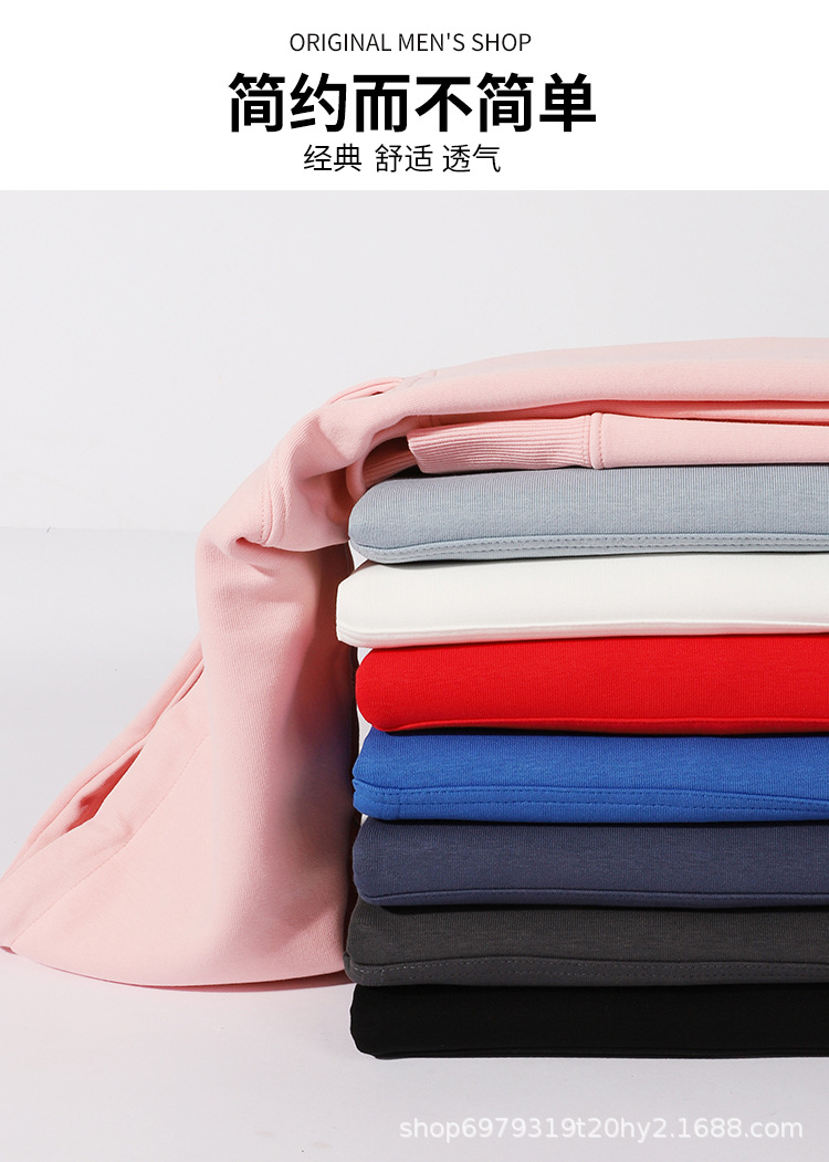 Hoodies_17.jpg