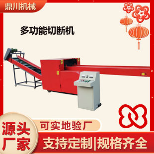 ���۲����z�w�S���ЙC �鲼�C���ܷ���һ�C���ù��I�w�S�Д��C