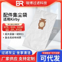 �m��Kirby���m���m�����G7E��G10��G10E G5 G6 KY10�������m��