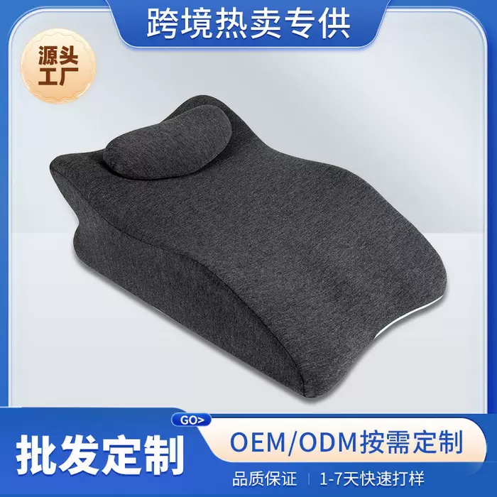 趴睡枕床上趴床神器多功能俯卧位趴枕头趴着睡觉玩手机看书趴枕垫