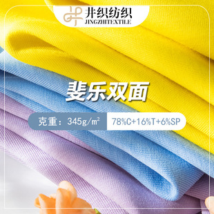 345���氱�]�p�溹������T������32Sᘿ����������e���b���ϬF؛