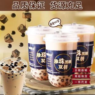 ���������̲�90g���b�_�������̲�ۛ_W�t����賬����ʳ���l