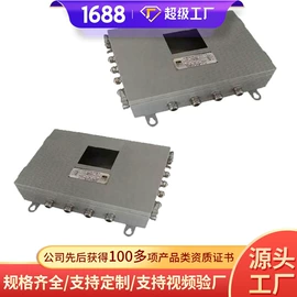 矿山施工设备;矿业输送设备;矿用提升设备