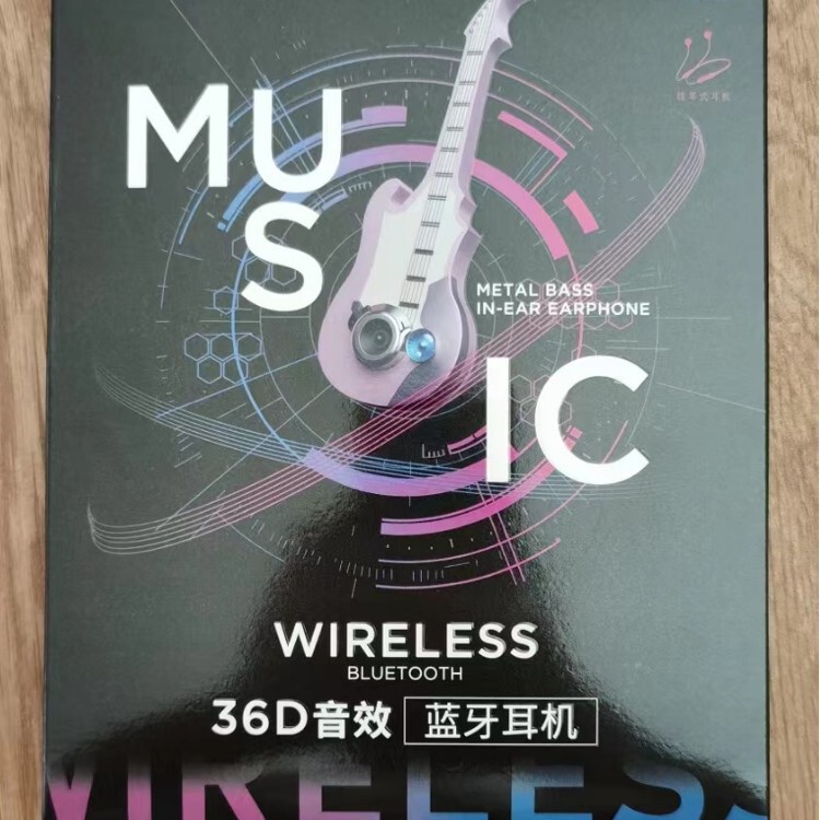 Bluetooth Earphone Case