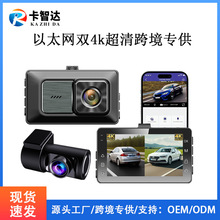 �羳����4K��̫�W��܇ӛ䛃x�p䛺�4K�������֙C��WIFI��܇ӛ�