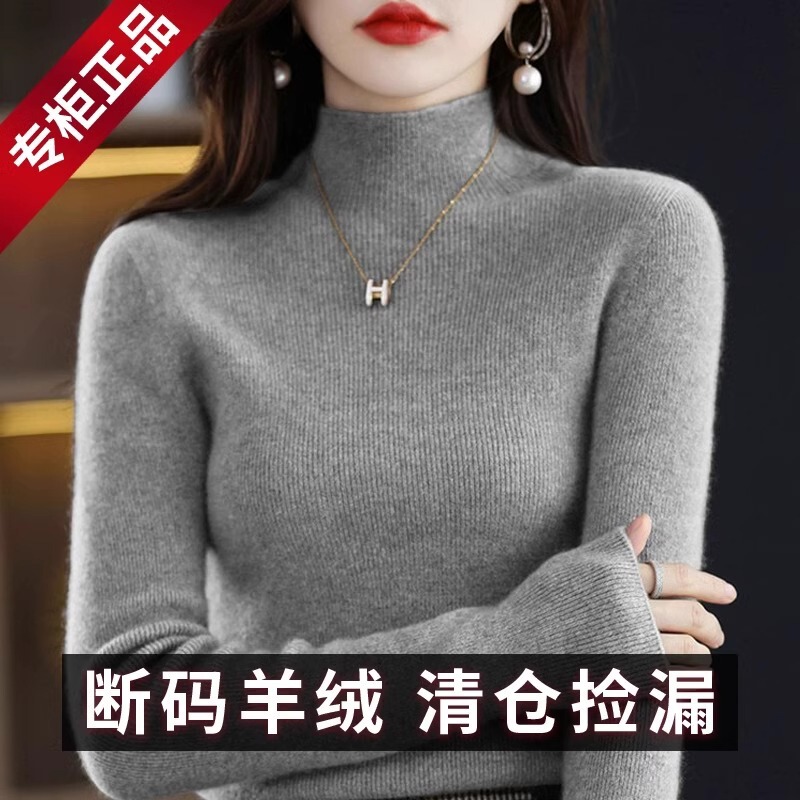 2025 Winter New High-End Cashmere Sweater for Women, Short Thickened Half-High Collar Slim Fit Wool Knitted Base Shirt