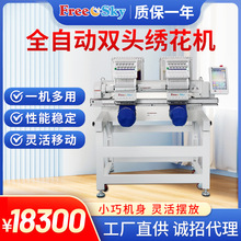 һȫԄӶ๦XC½ñƽC