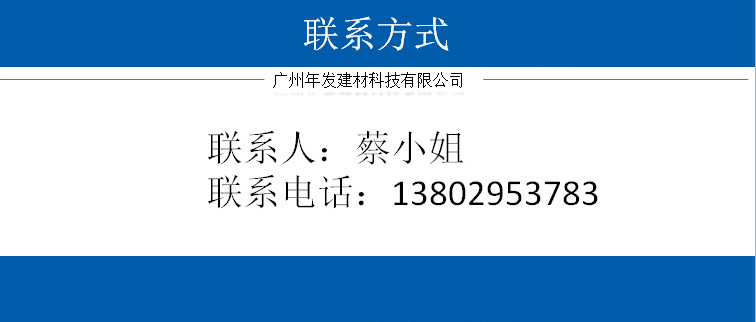 80dbb6b8890327eb7dafc43eeb970a