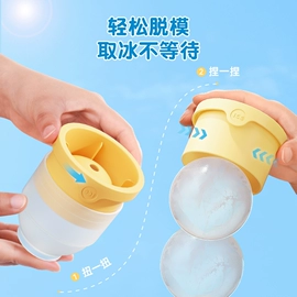 冰格;厨房小工具;手动灌肠器