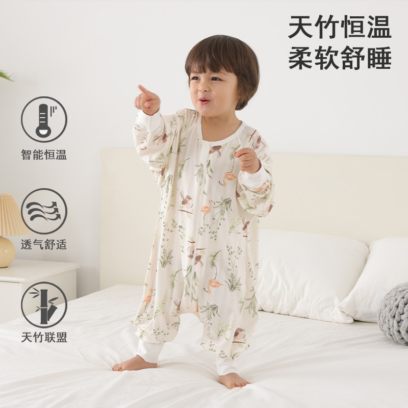 Baby Sleeping Bag Summer Bamboo Constant Temperature Split-Leg Pajamas Anti-Kick Quilt Kidsren's Jumpsuit Baby Summer Constant Temperature Sleeping Bag