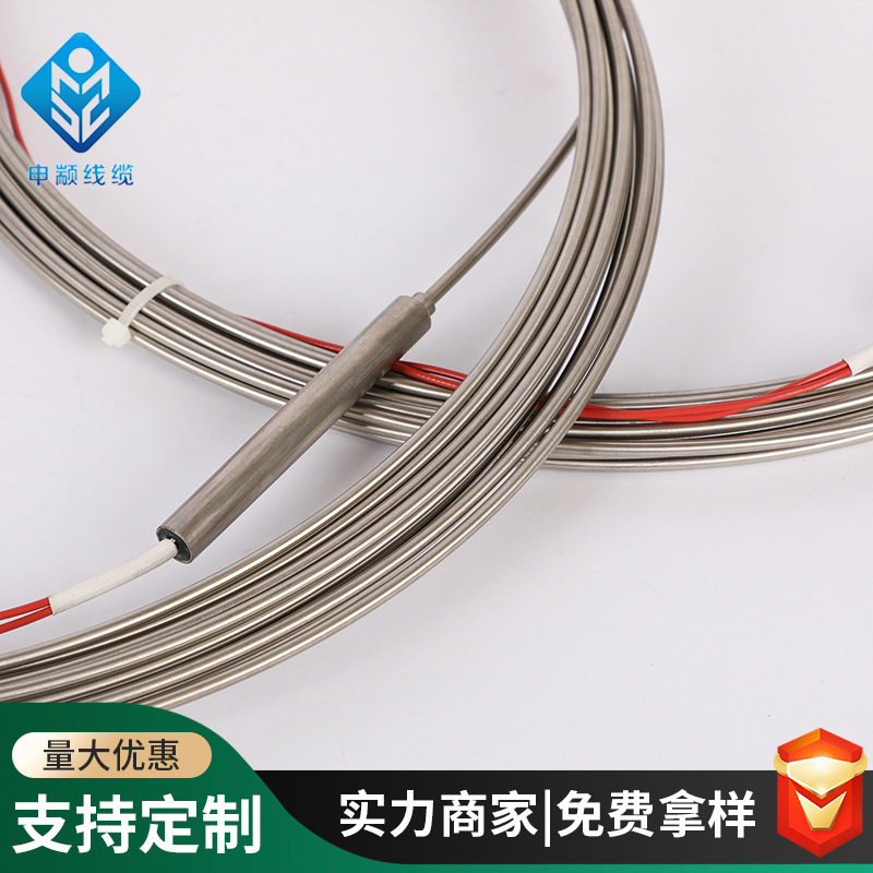 MI mineral insulated heating cable, high temperature resistant and anti-corrosion heating wire armor