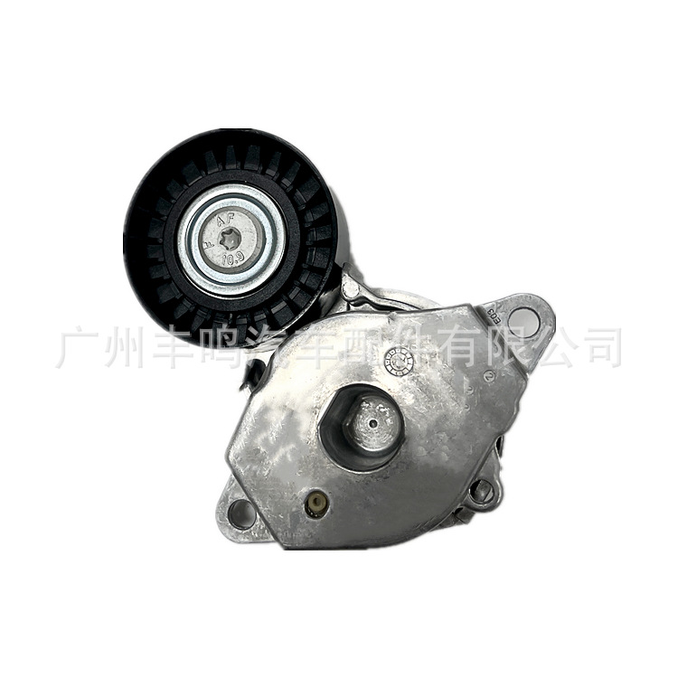 Bobina de encendido 22401-aa750