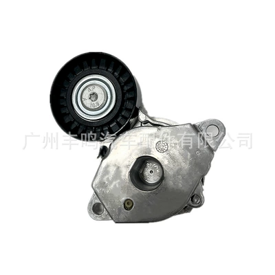 tensioner tensioner tensioner, Remen gəricisi