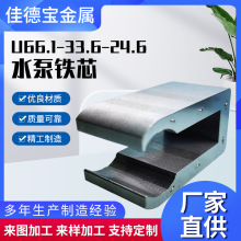 U66.1-33.6-24.6늙C���D�ӛ_Ƭ�oˢ늙C�Fо�����ŷ�늙C�S��