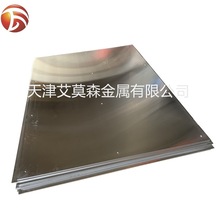 304�R�����z��ɰ�yɫõ��𙉽���պ��Sɰ�� ���P䓰��ָ�y