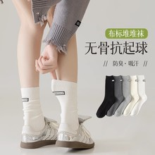灰色袜子女中筒袜双针布标ins潮袜夏薄款棉韩系设计感堆堆袜
