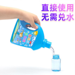 Factory wholesale 500ml bottle bubble water supplement liquid water concentrate liquid colorful children's bubble toy water