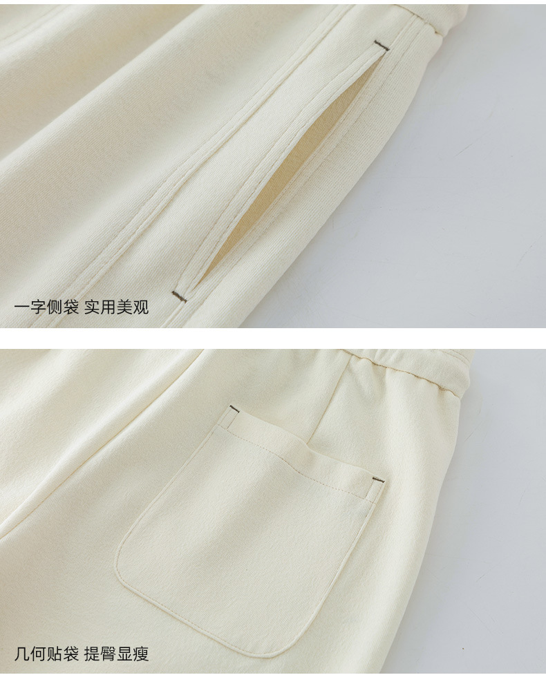 Quần culottes nữ ống rộng cạp thun co giãn chất liệu lyocell len mềm mại dáng chuối — màu tím mận chi tiết 20