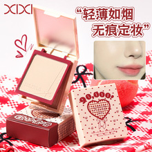 xixi�p���Ử�pӯ�۷���|��ā��Ȼ�����F�涨�y��y�a�y�W��
