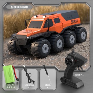 �羳��݆ˮꑃɗ��b��܇1:20ȫ����ԽҰ܇늄�ˮ������ģ�����܇