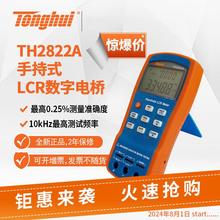 j8ֳʽ282j8߾28늘2ATHCR22C늸THLDg3g3